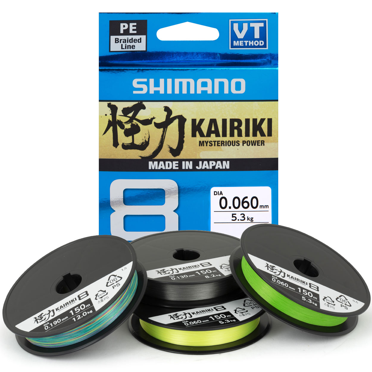 Shimano Kairiki 8 Yellow 150 m