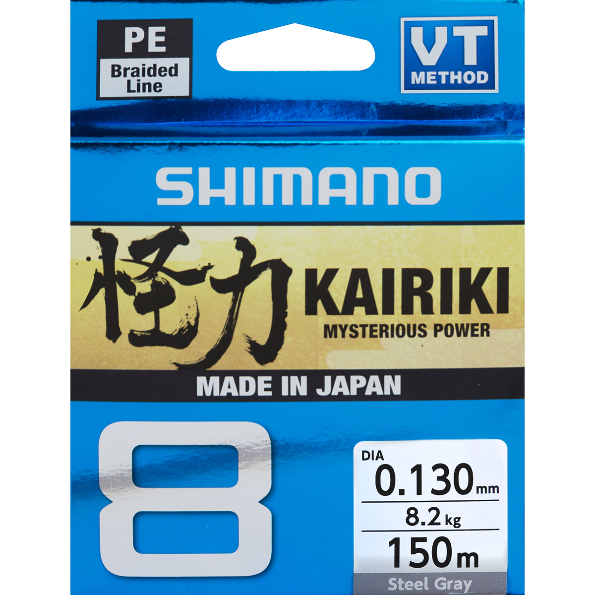 Shimano Kairiki 8 Steel Gray 150 m